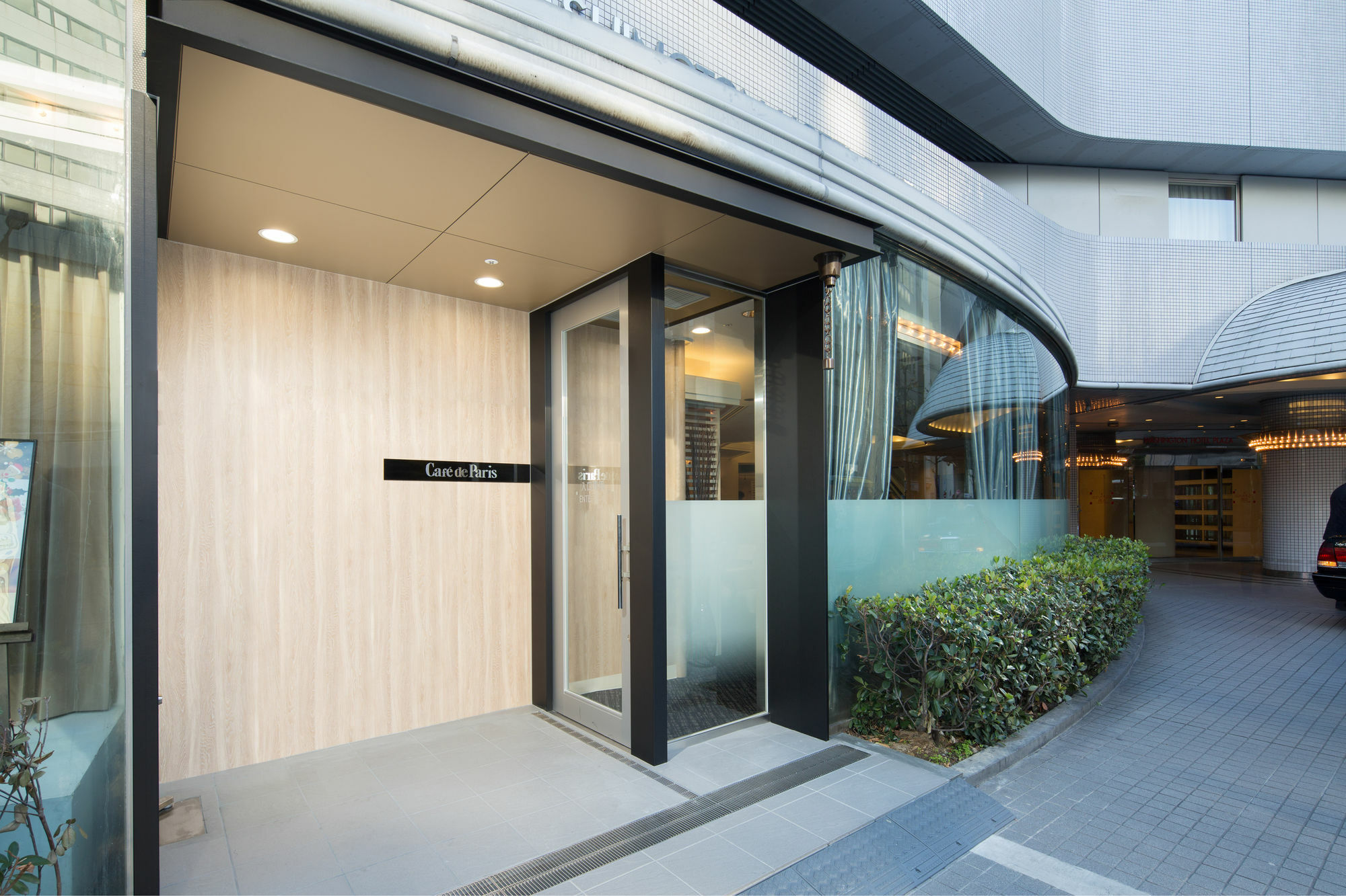 Shin Washington Plaza 酒店 3*